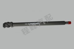 重汽豪沃AZ9925470077